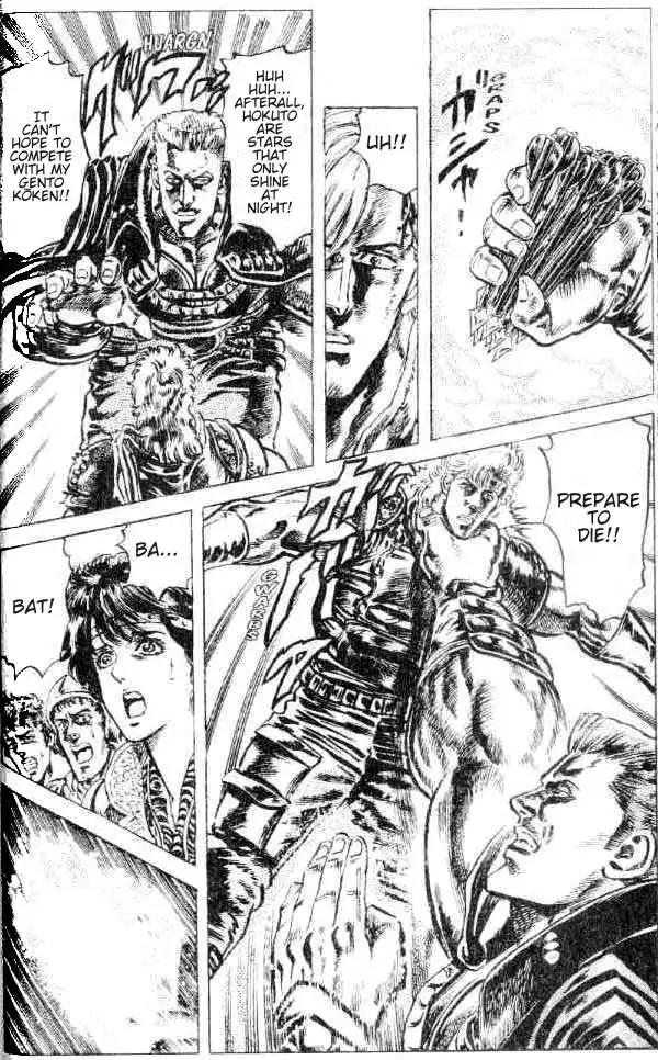 Fist of the North Star Chapter 146 17